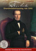 Muntset Thorbecke Grondwetsherziening van 1848